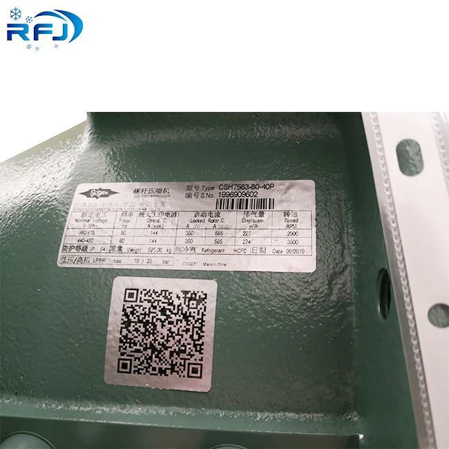 50HP CSH65535038P Bitzer Screw Compressor (2)