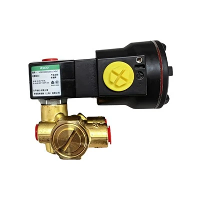 VCEFCM8321G001 24DC rychlý výfukový elektromagnetický ventil